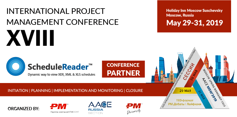 Events 14 840840p1231EDNmainpmconf